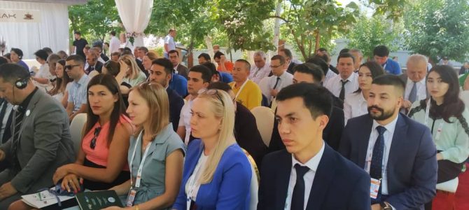 «Темп – 2019» Тошкент Халқаро форуми. 26 июнь.