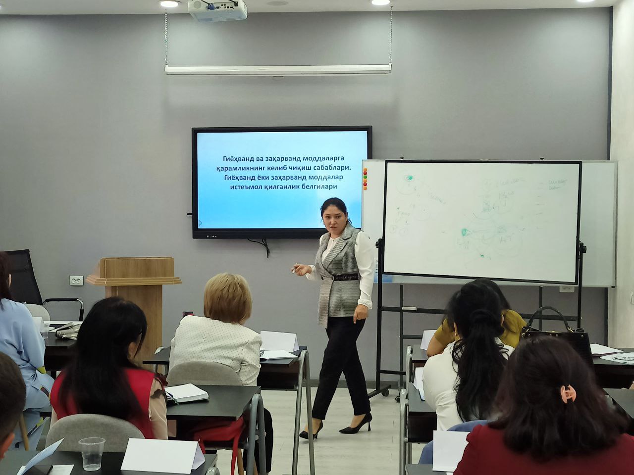 Chat Anleitung  Chatroom2000