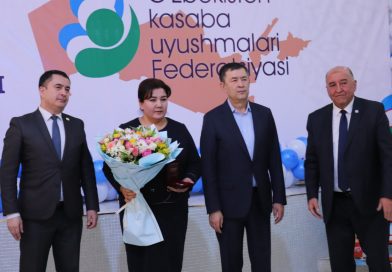 БАЙРАМ ТАДБИРИ БЎЛИБ ЎТДИ