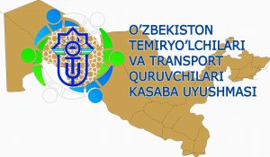 temiryol-v-13-0-cdr-curve