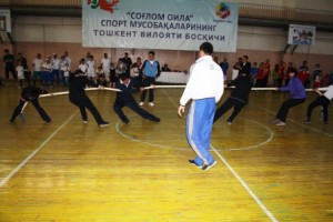IMG_1473