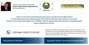 231a79ac7fd8a4fe4e691e38004546b7