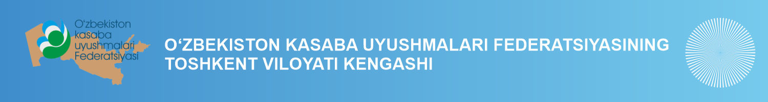 O'zKUF Toshkent viloyati Kengashi