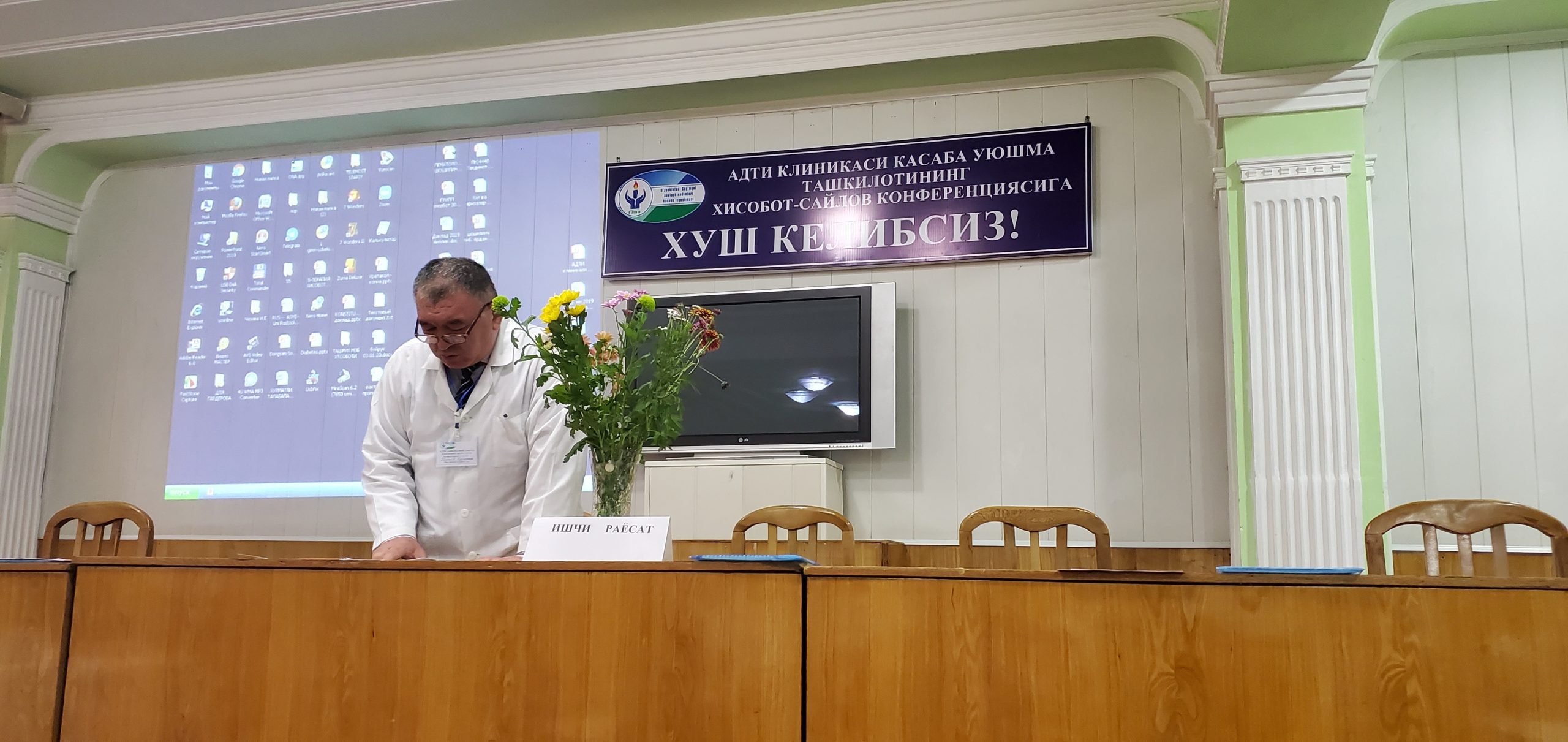 Андижон вилоятида ҳисобот-сайлов конференциялари