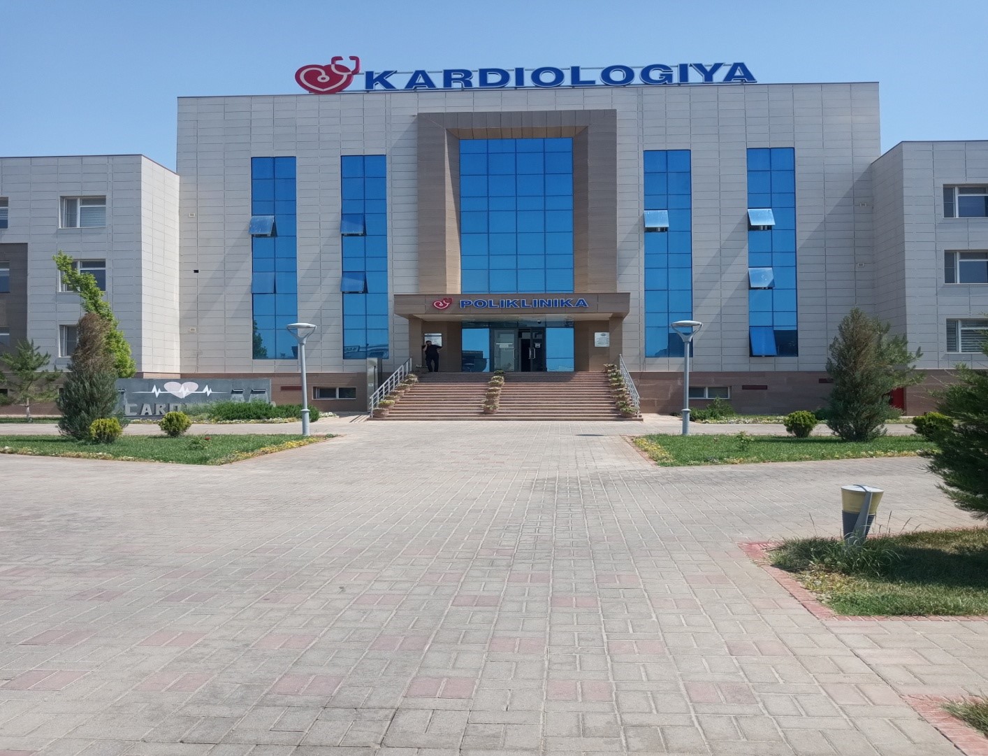 Қашқадарёда меҳнат ҳуқуқ ва меҳнат техник инспекторлар томонидан семинар ўтказилди