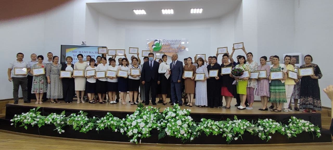 “Энг намунали бошланғич ташкилот” танлови ғолиблари аниқланди