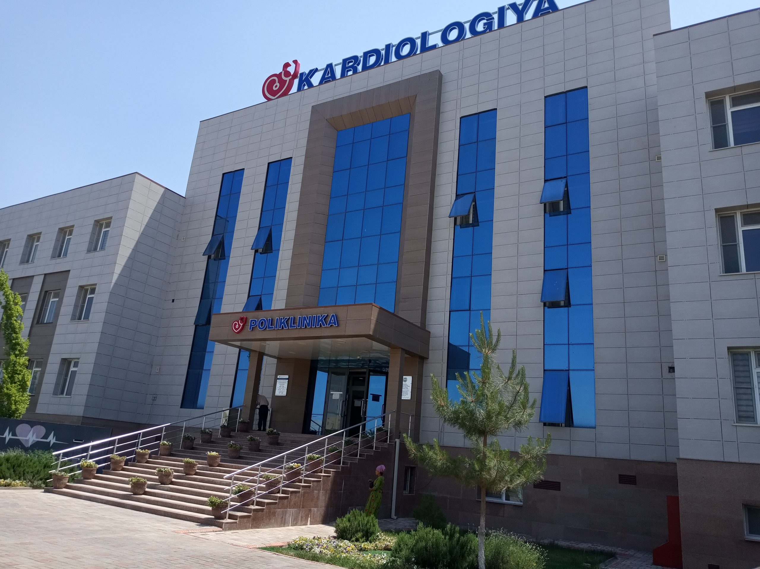 Қашқадарё вилоятида чиқимдор бўлган тиббиёт ходимлари пуллари ўндириб берилди