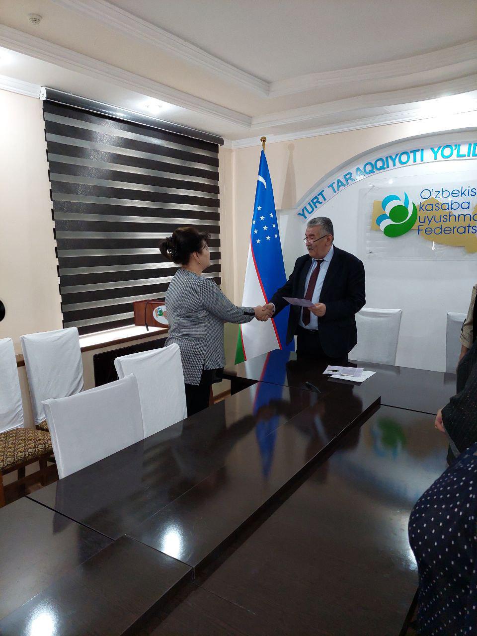 Фаол ходимлар ва фахрийлар касаба уюшмаси эътиборида