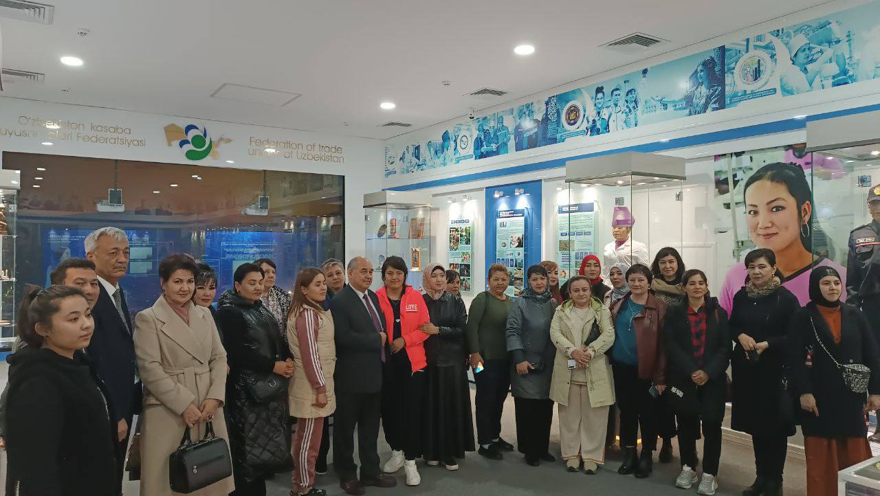 Касаба уюшмалари тарихи музейига саёхат