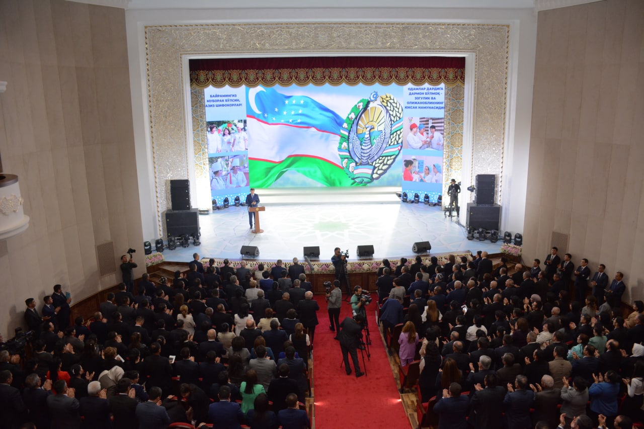 Тиббиёт ходимлари куни нишонланди