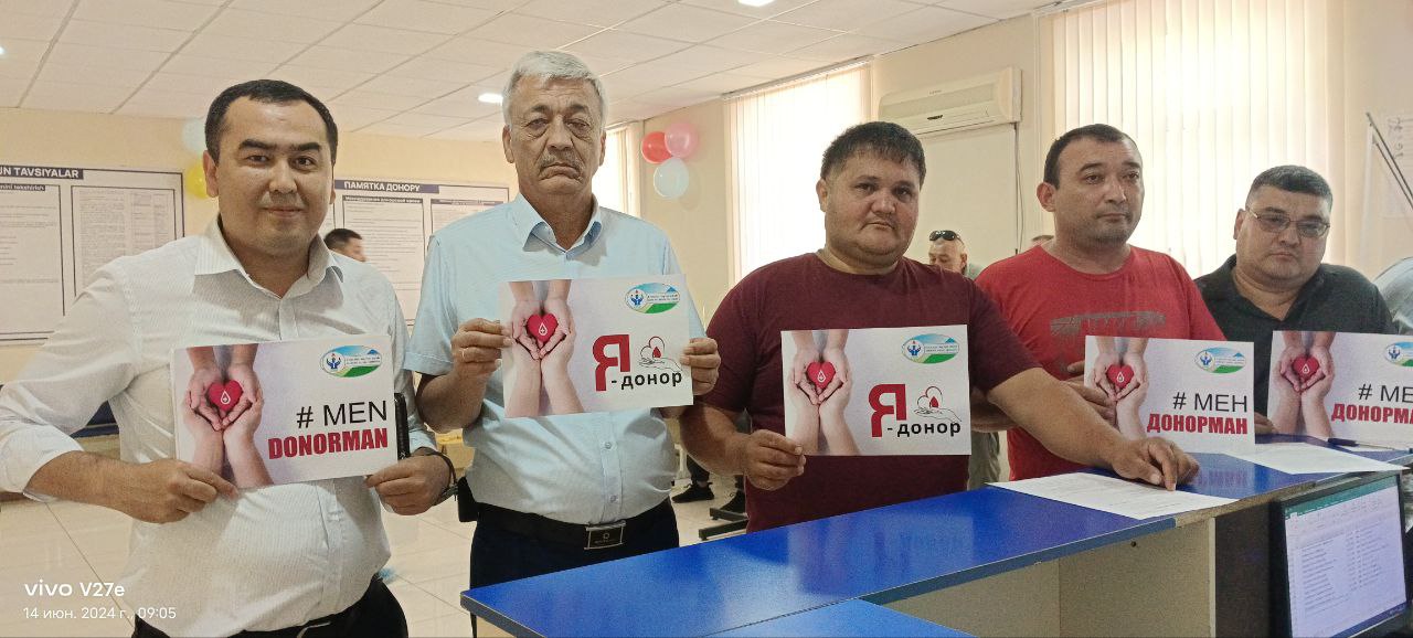 Донорлик ҳам қаҳрамонлик!