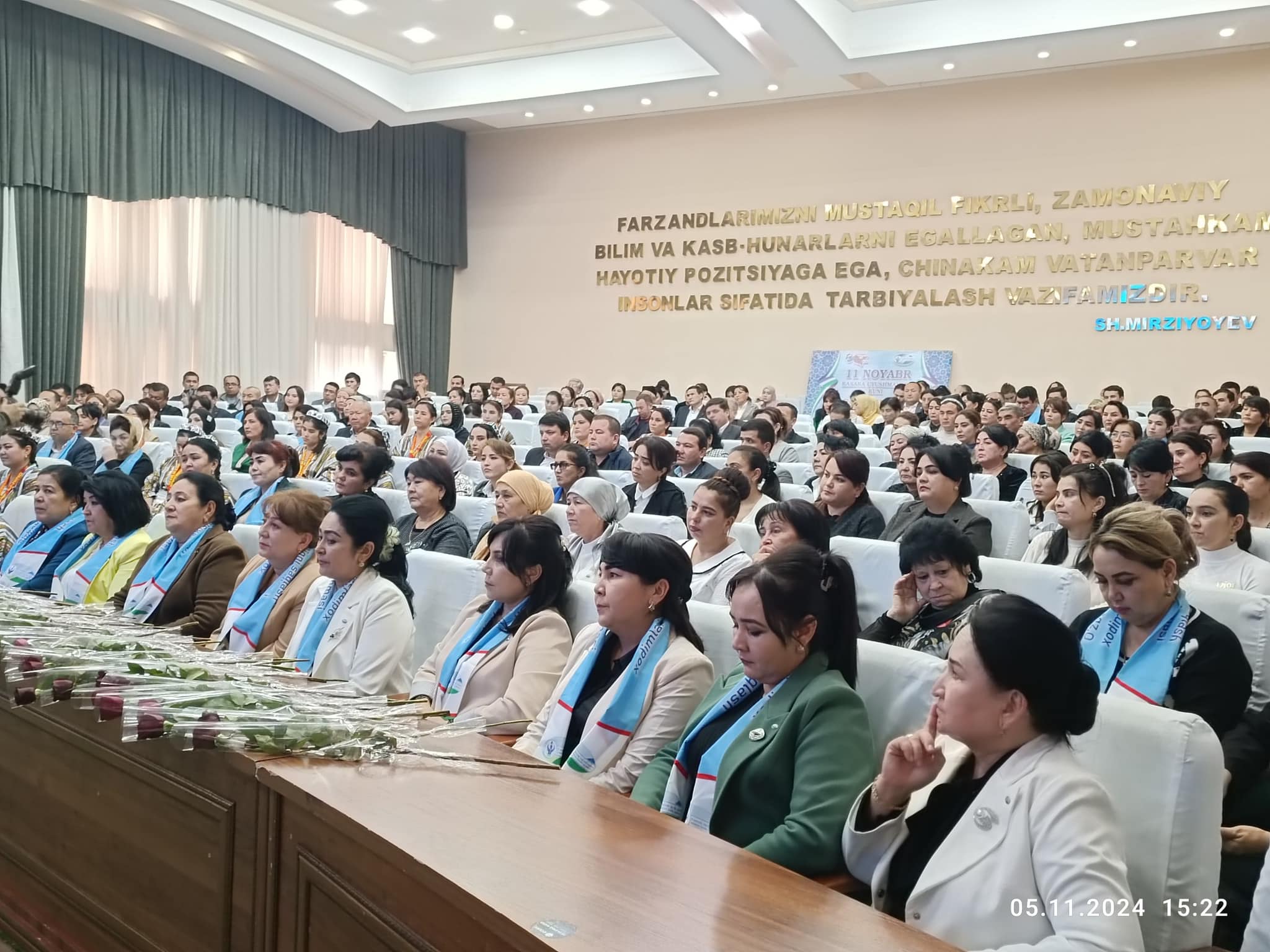 “11 ноябр – Касаба уюшмалари куни”