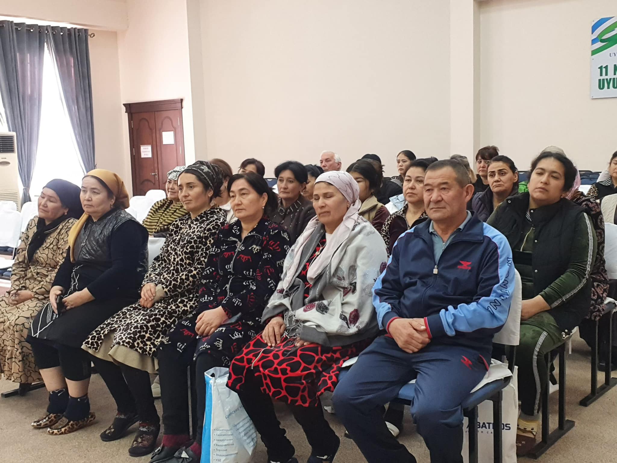 Эҳтиромдан миннатдор диллар