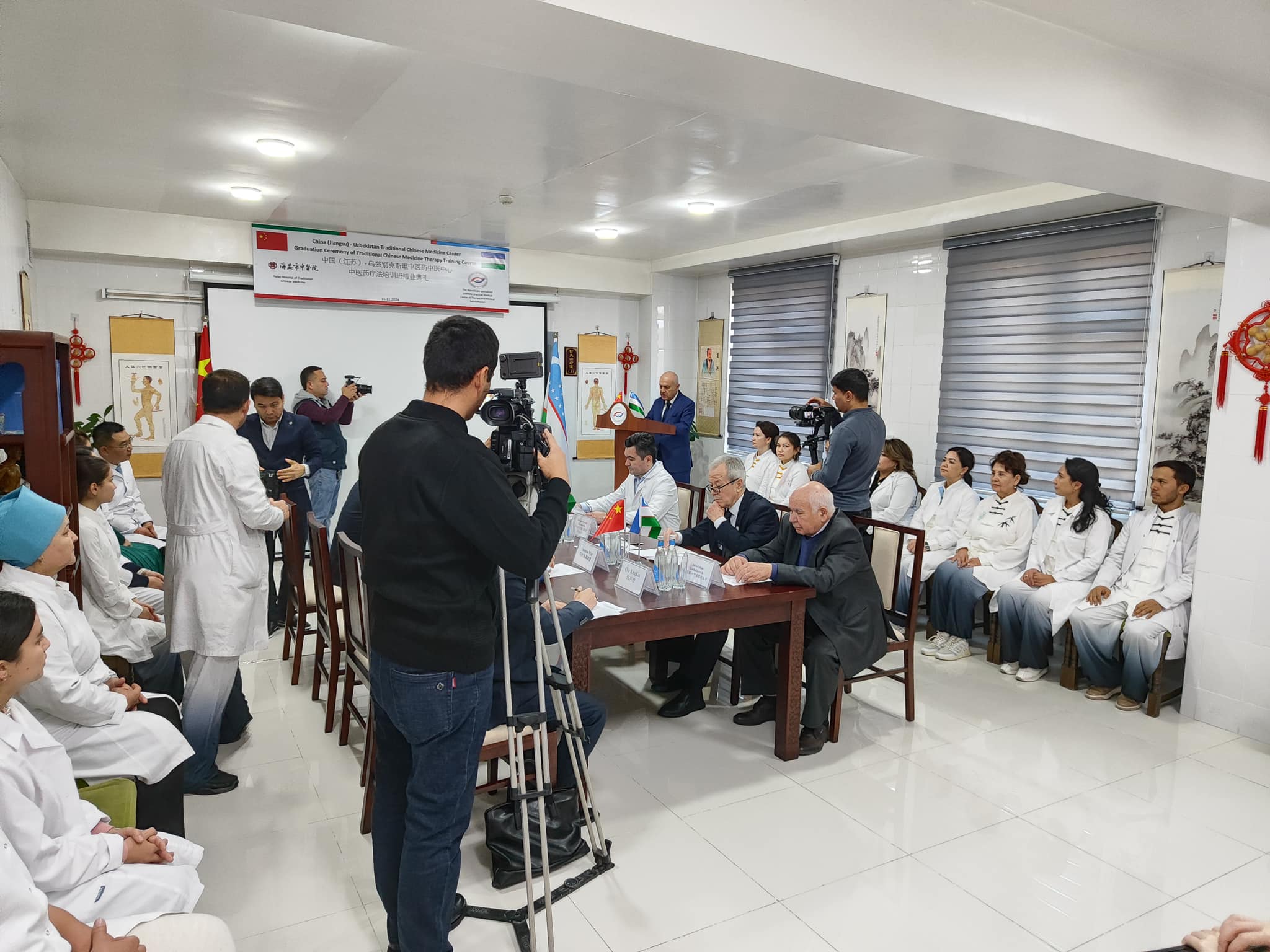 Ҳамкорлик истиқболлари