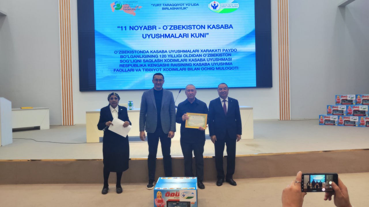 “Янги Ўзбекистон – янги касаба уюшмалари”
