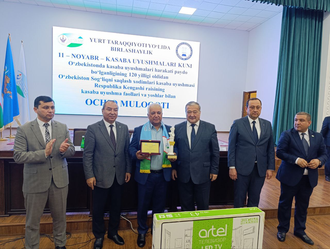 Қўшалоқ касб байрам тадбирлари давом этмоқда…