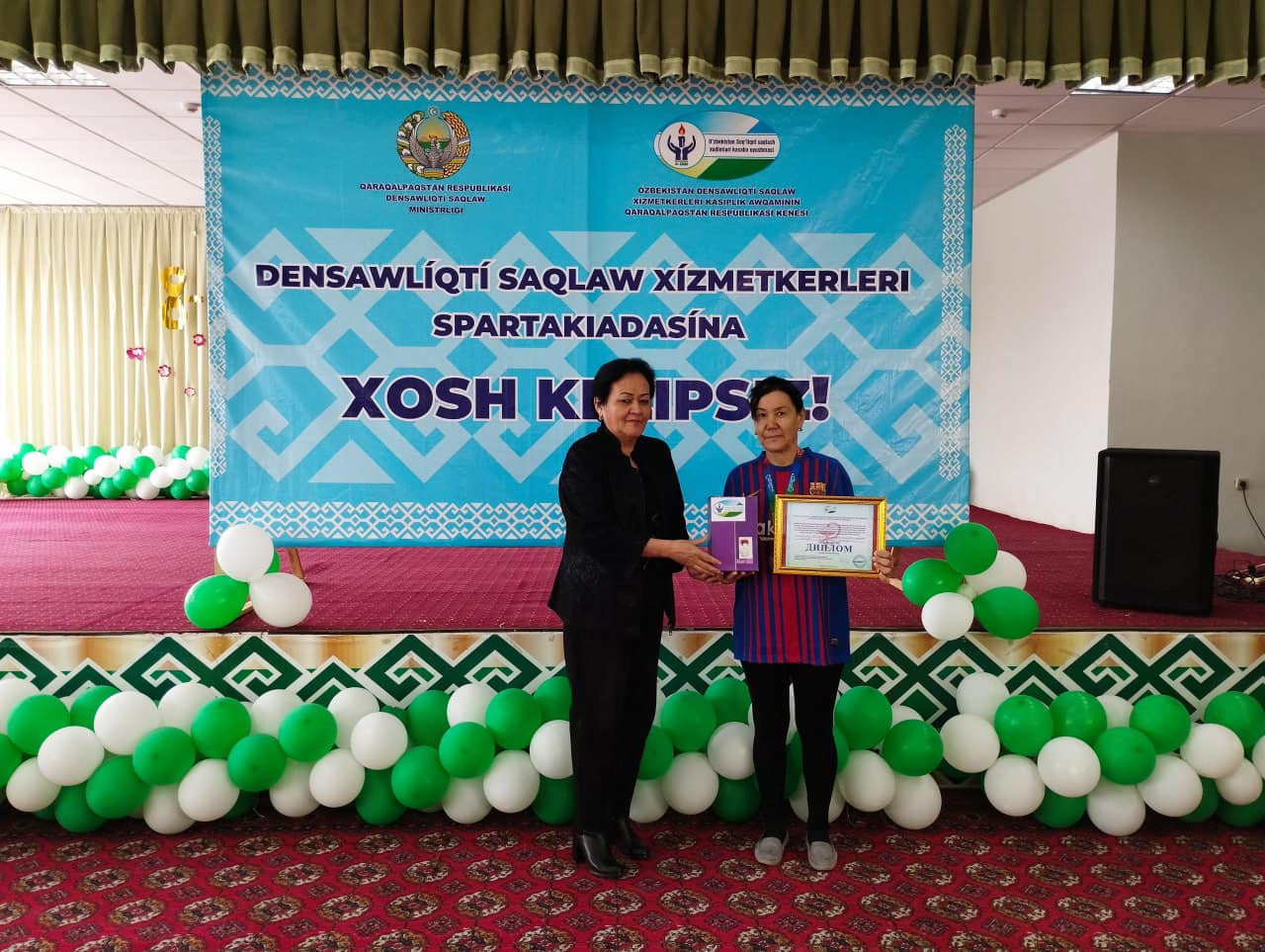 Аёллар спартакиадаси ўтказилди.