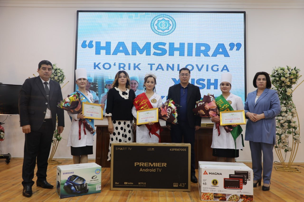 Андижонда “Ҳамшира-2025” кўрик танловининг вилоят босқичи бўлиб ўтди