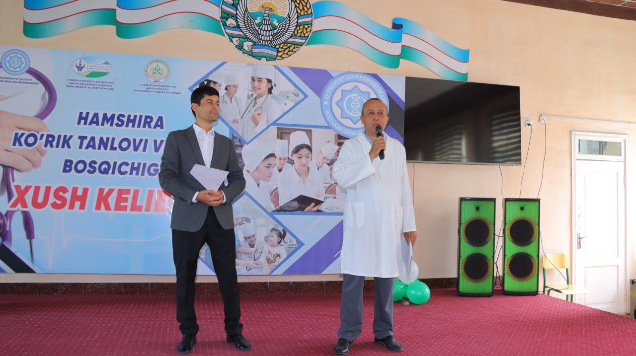 Сурхондарёда “Ҳамшира-2025 кўрик-танлови”нинг вилоят босқичи бўлиб ўтди