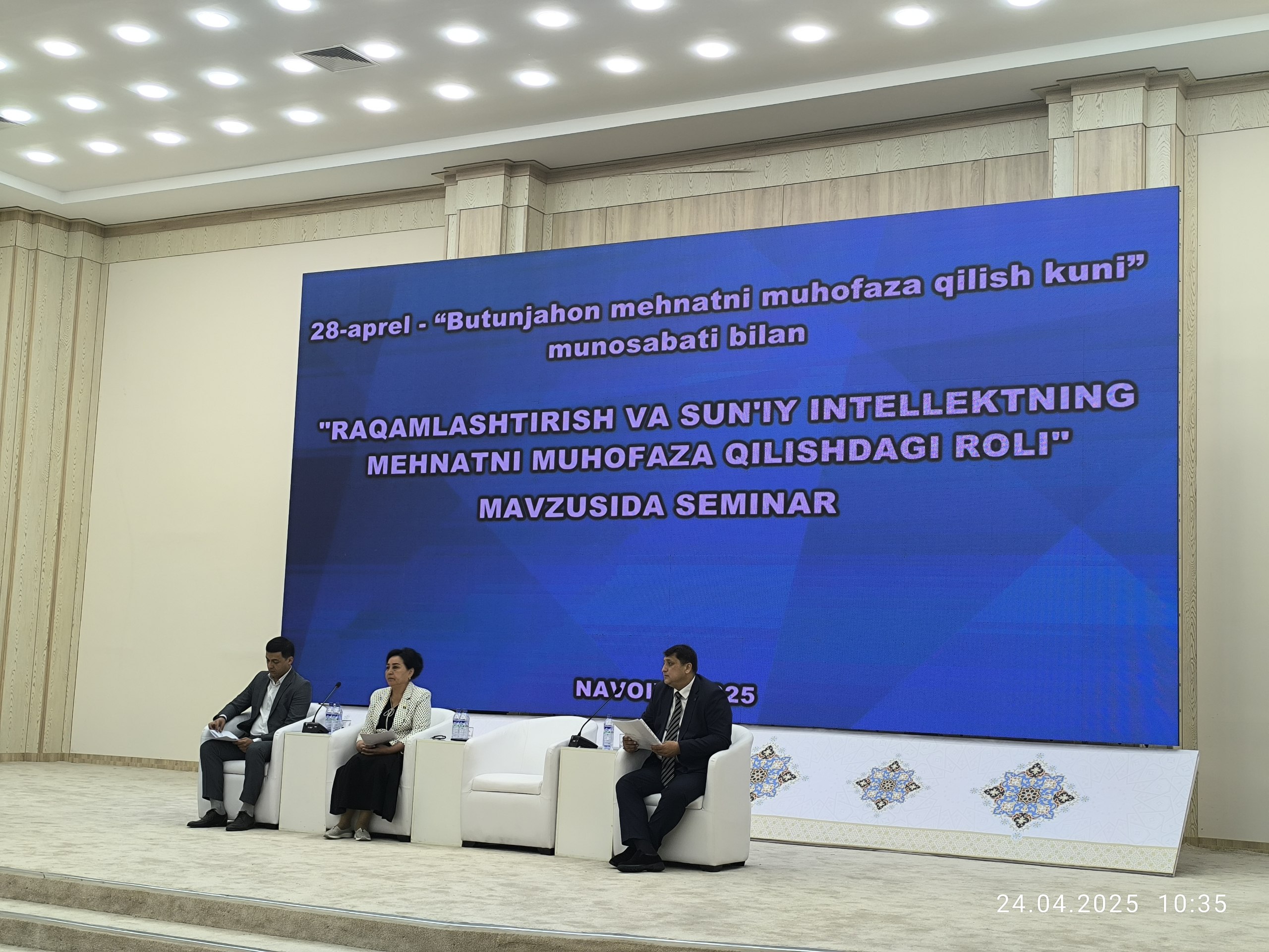 28 апрелъ “Бутунжаҳон меҳнатни муҳофаза қилиш куни”